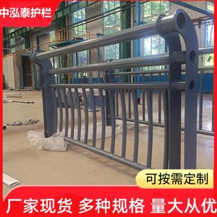 厂家直供桥梁道路景观护栏河道绿化带护栏河边栈道天桥灯光护栏