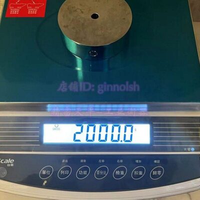 台衡惠而邦电子计重秤JSC-QHW-15++ 15kg/0.1g高精度电子天平