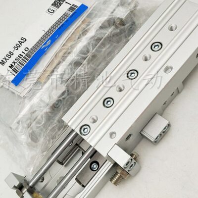 正反滑台气缸MXS8L/MXS8-20/A/AS/AT/AF/ASF/ATF/B/BS/BT/BTF
