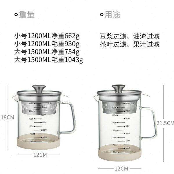 2023新款滤油壶玻璃豆浆壶玻璃家用滤油滤渣油渣分离过滤厂家,厨房/烹饪用具,油壶,淘宝优惠券,粉丝福利购,淘宝优惠卷
