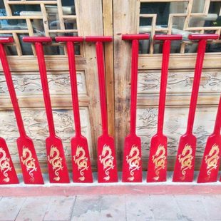 龙舟桨装饰木桨表演道具划水实木手摇杉木龙船比赛划桨传统船桨