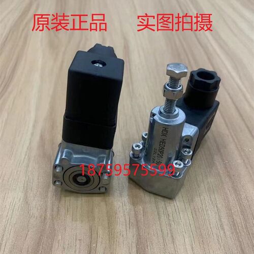 HDX压力继电阀HED50P1-20/210 Z14HED50P2K0/50 HED50P/350海德信