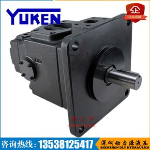S-PV2R34-60/66-136/153/184-F/L-RHRA/RHRB/RHRR/RHRL-31/35/30