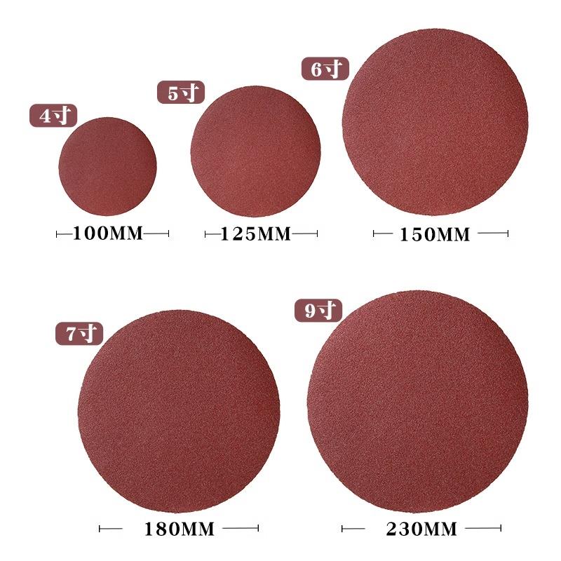 4寸5寸植绒砂纸磨n片吸盘角磨机打磨片墙面抛光圆形气动自粘沙纸