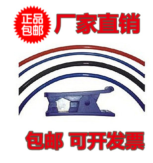 气动软管PU管空压机气管软管2.5*4/4*6/D5*8/6.5*10/8*12/12*16