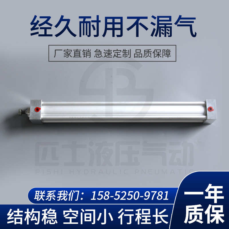 QTB多级气缸多节气o缸 伸缩气缸二级三级两节气缸 多节油缸 升降