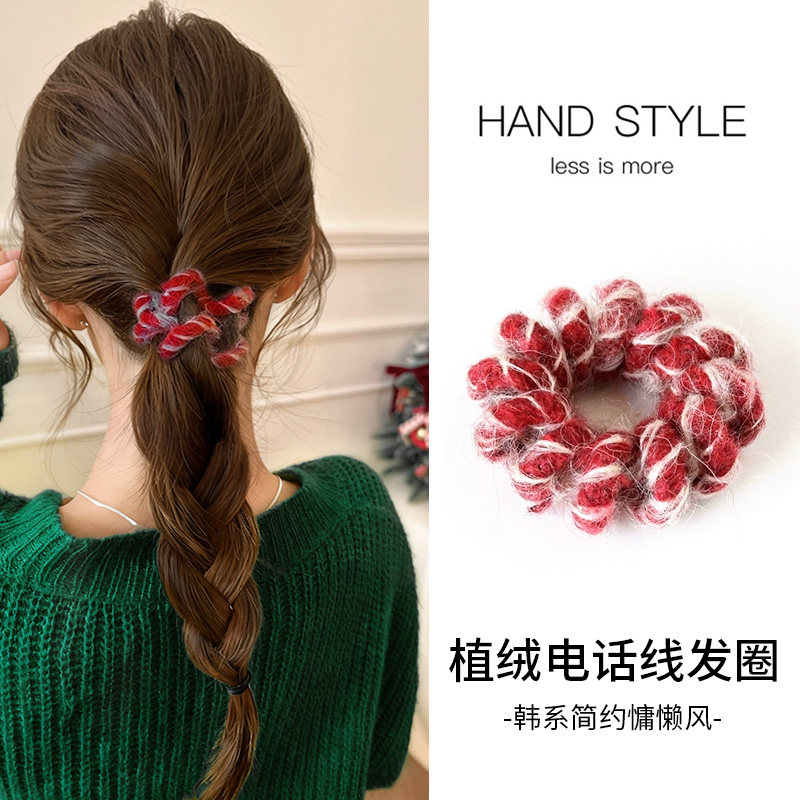 红色毛毛绒电话线发圈女高级感头绳扎马尾高弹力耐用皮筋冬季发绳,饰品/流行首饰/时尚饰品新,发饰,淘宝优惠券,粉丝福利购,淘宝优惠卷