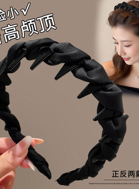 黑色缎面高颅顶发箍女2025新款日常外戴波浪头箍洗脸防滑压发发卡