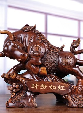 牛摆件财势d如虹生肖牛店铺开业公司老板办公室乔迁客厅商务装饰