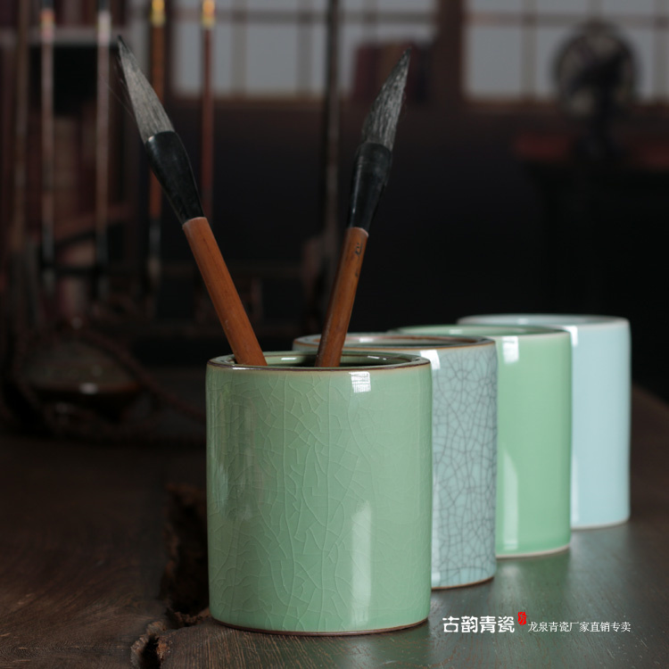 包邮龙泉青瓷笔筒 文房文s具用品 陶瓷办公室用品水笔筒圆形毛笔