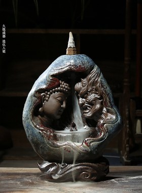 中式王顺一c念善恶倒流香炉 创意陶瓷如来禅意摆件家用檀香炉礼品