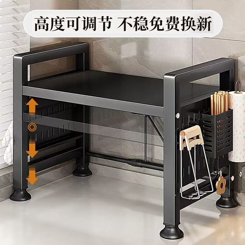 可伸缩厨房微波炉置物架台面烤箱支架多功能家用R电饭煲架子收纳