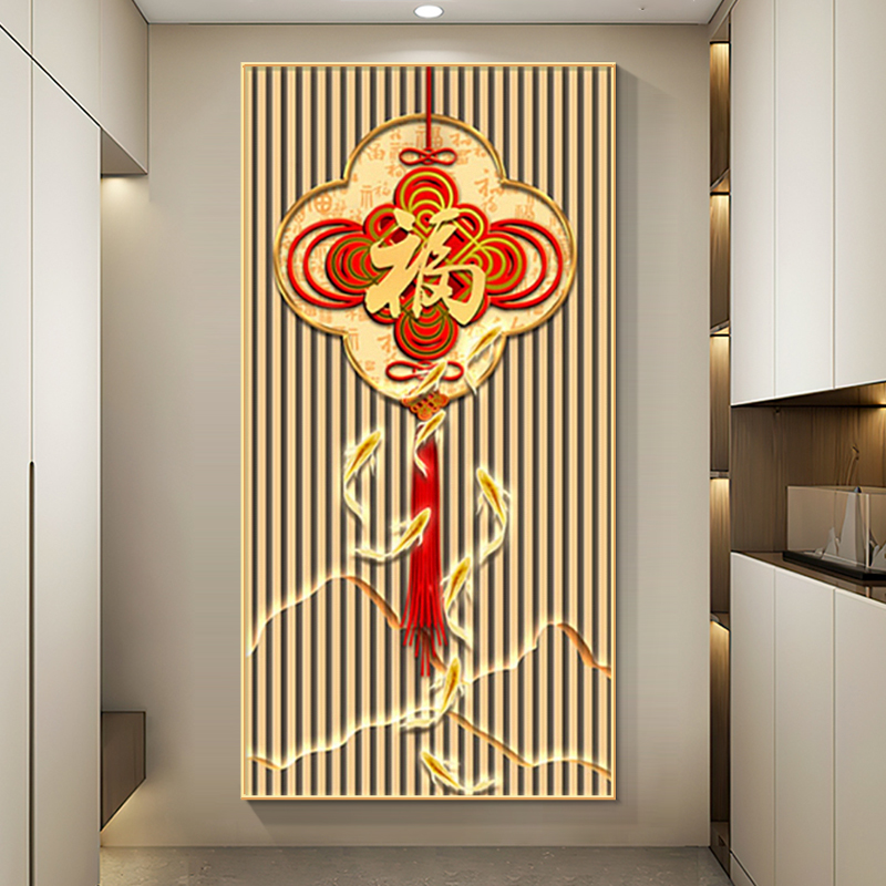 中国结入a户正对门装饰画寓意好福字挂画九鱼图玄关走廊过道晶瓷图片