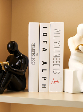 轻奢人物书档假书摆件现代简约客厅酒柜电视柜书房T书立架家居装