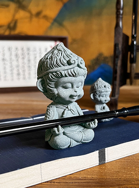 国风中式桌面摆件l大圣茶宠高级手把鱼缸假山盆景造景家居装饰礼