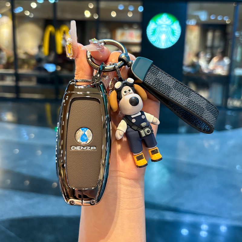 腾势D9钥匙套24新款汽车专用N7男女士OX高档全包保护壳扣包