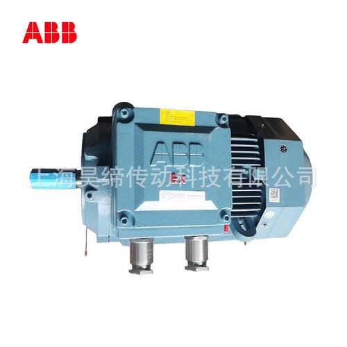 厂家直销防爆电机M2JAX90L2A 2.2KW 2900转卧立式三相高效隔爆