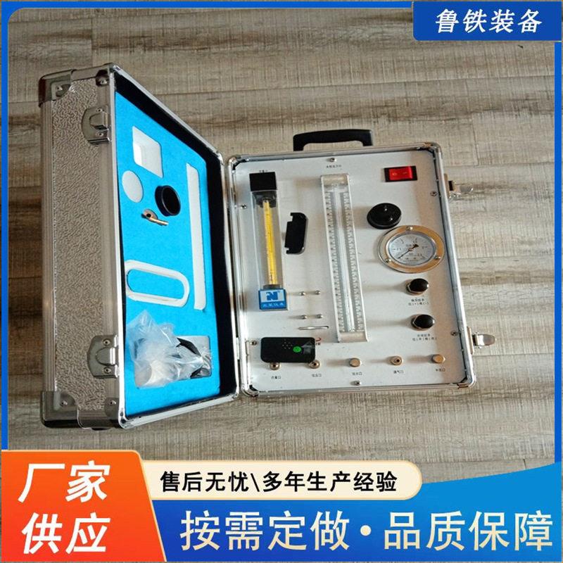 鲁铁可定制煤矿用正压氧气呼吸器校验仪 AJ12氧气呼吸器检测仪