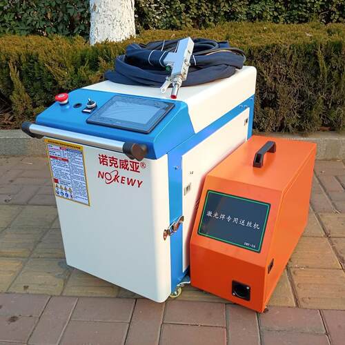 激光手持式激光焊接机220V家用焊接机便携式激光焊机除锈机
