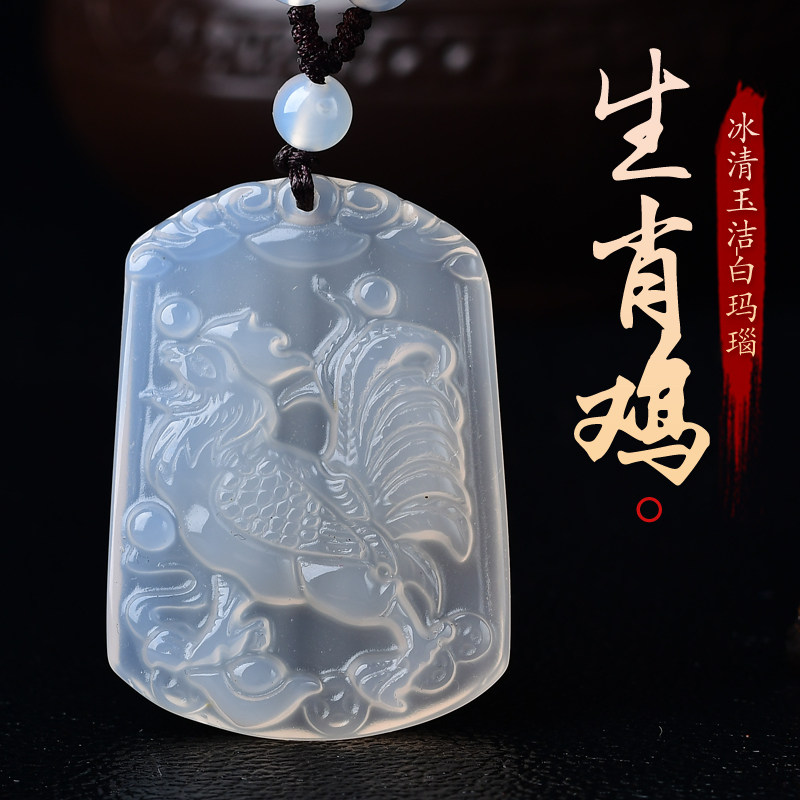 天然白玛瑙十二生肖鸡吊坠本命年蛇牛虎兔龙马鸡男女项链玉佩挂