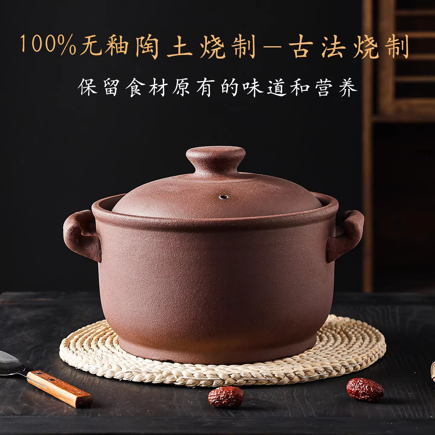 商用土砂锅深锅直筒加大号无釉老式陶土古法烧制煲汤深汤锅盖提手