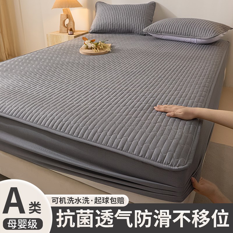 床垫保护罩床笠床罩2025新款y加厚夹棉全包防水隔尿床单套四季通