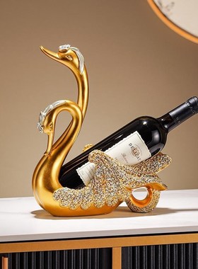 客厅酒柜天鹅红酒架摆p件轻奢高档大气创意电视柜葡萄酒斜放装饰