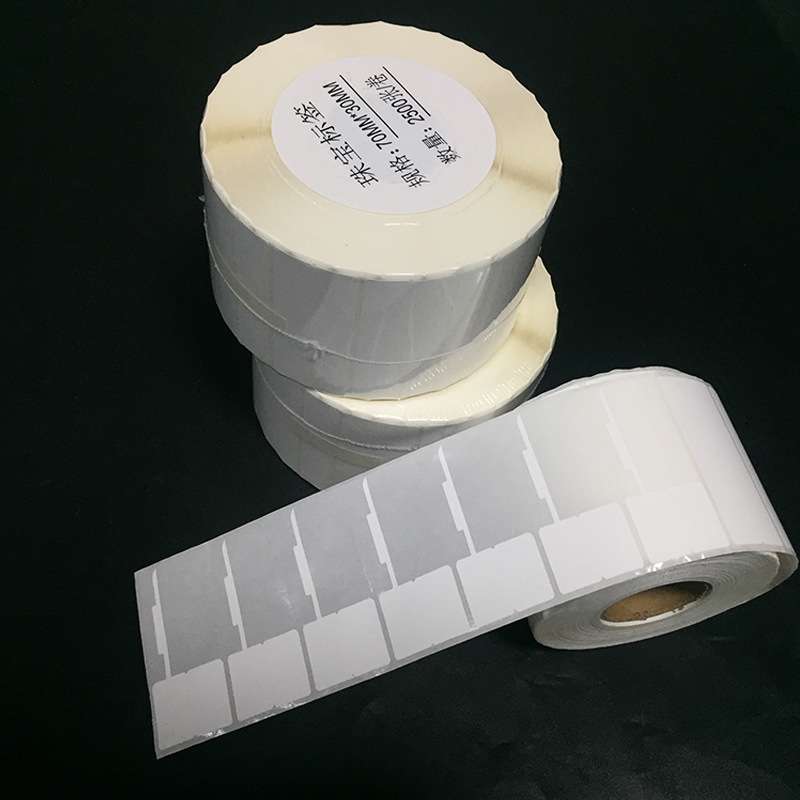 珠宝首饰标签纸70x30*2500张 对折尾巴带胶合成纸不干胶 空白