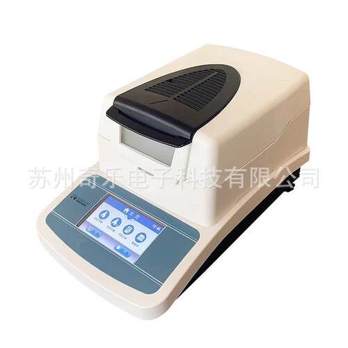 DHS-16A/SH10A触屏卤素水分计快速水分测定仪高精度水份测定仪