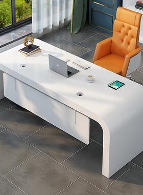 烤漆老板桌简约现代大班台女总裁桌经理桌白色办公桌医美咨询桌子