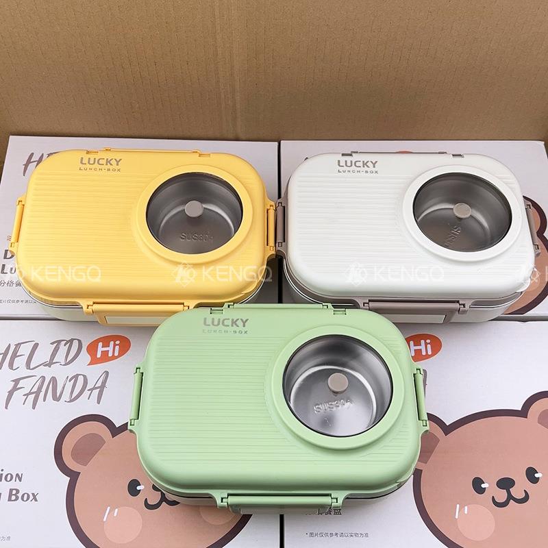 304不锈钢保温饭盒上班族中小学生专用儿童餐盘打饭分格便当餐盒