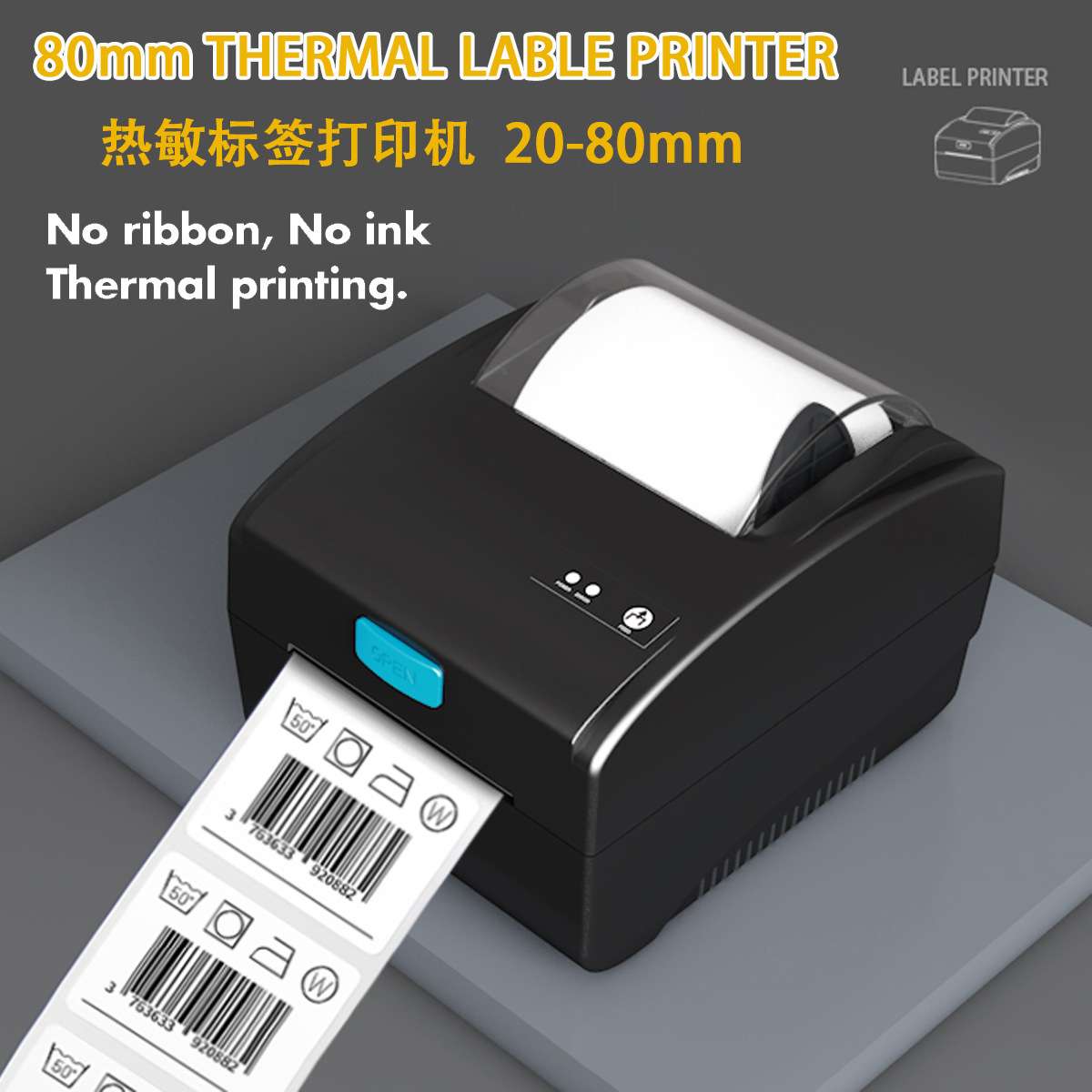 KEFAR Bluetooth Thermal Label Printer Barcode Printer 80mm