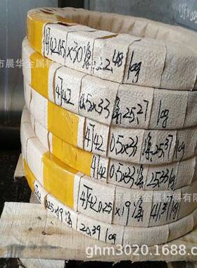 供应4J42铁镍合金棒 铁镍封接合金4J42圆棒 4J42棒材