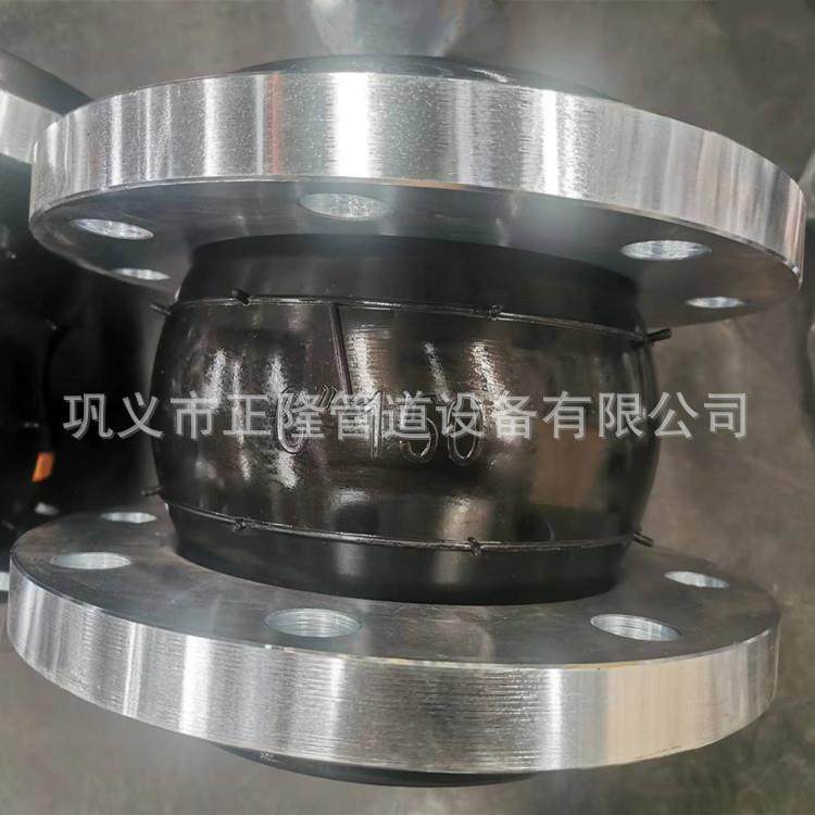 加工dn700可曲挠橡胶接头耐高温6公斤压力橡胶软连接橡胶补偿器价