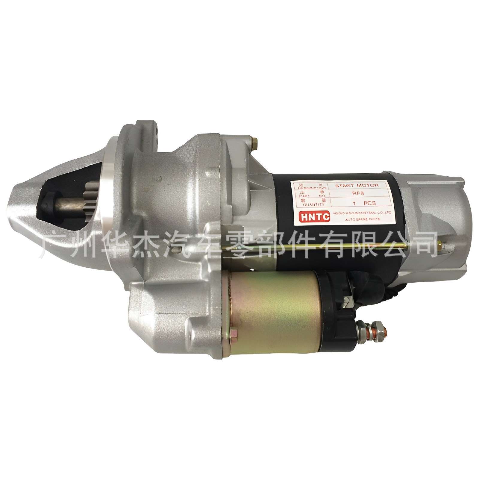 尼桑UD CWB520 RF8 汽车起动机 马达Starter motor23300-97507