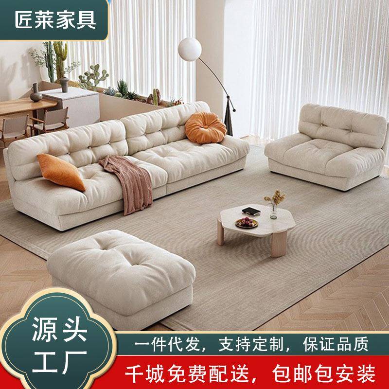 baxter网红布艺客厅小户型现代简约直排三人位羽绒懒人云朵沙发