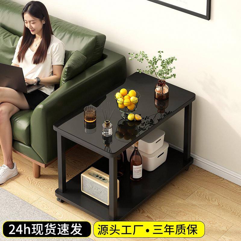 移动沙发边几侧边柜钢化玻璃客厅小方桌办公室沙发中间简易小茶几