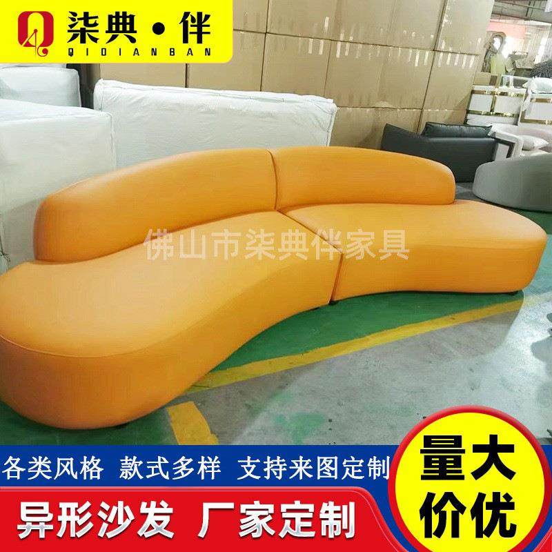 酒吧卡座沙发U型L型转角西餐厅KTV餐吧派对房清餐吧茶几桌椅组合,纺织面料/辅料/配套,纺织机械配件,淘宝优惠券,粉丝福利购,淘宝优惠卷