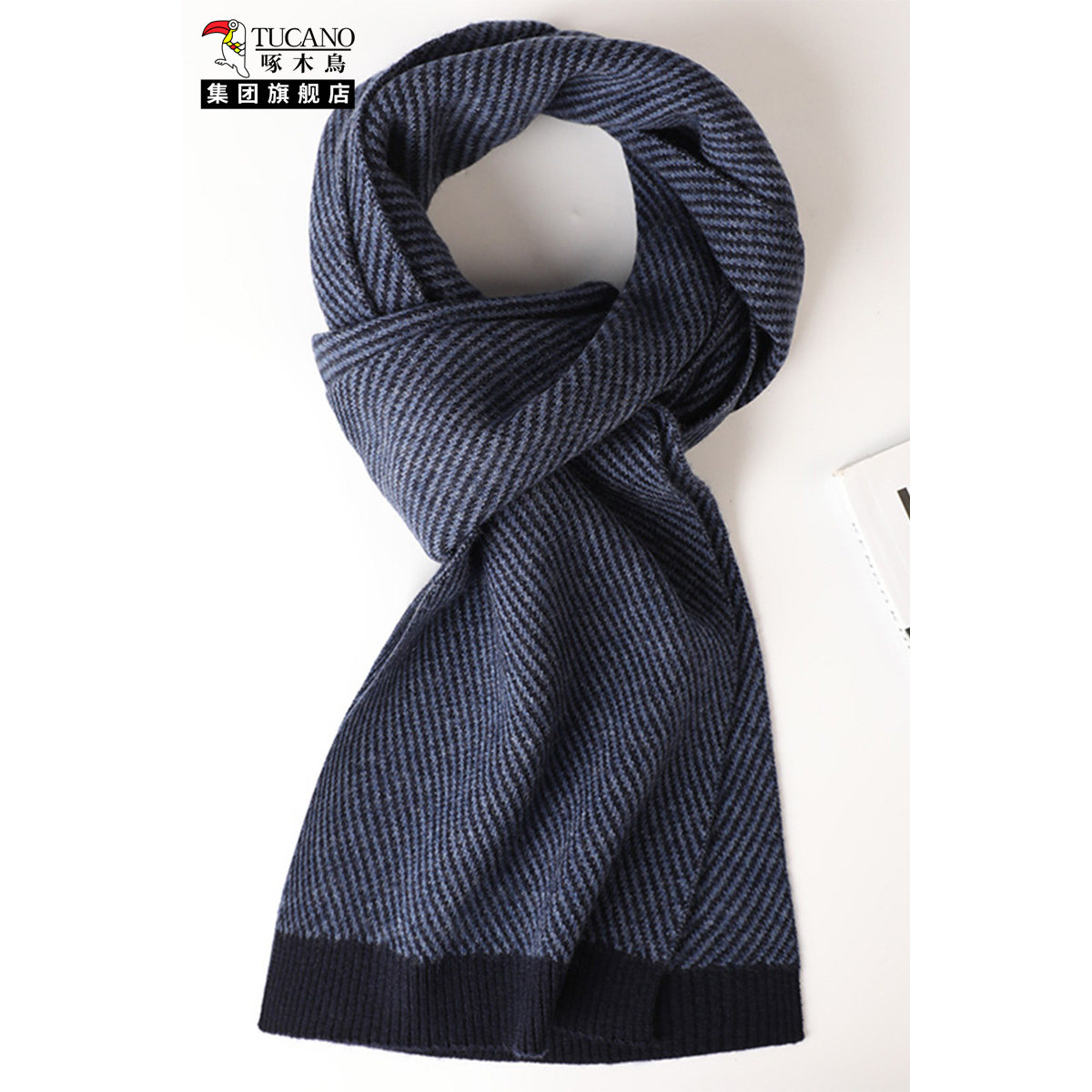 啄木鸟羊毛围巾男士冬季韩版加厚百搭保暖格子羊绒围脖生日礼盒装,服饰配件/皮带/帽子/围巾,围巾/丝巾/披肩,淘宝优惠券,粉丝福利购,淘宝优惠卷