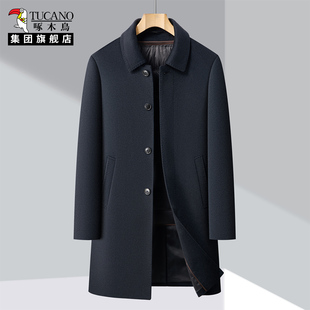 啄木鸟中长款羊毛呢羽绒内搭保暖大衣冬季男士翻领纯色风衣外套潮