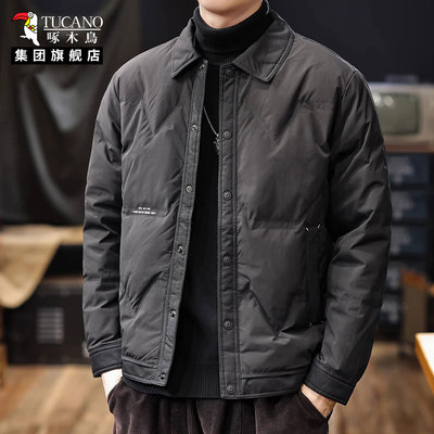 啄木鳥集团男士保暖羽绒棉服外套