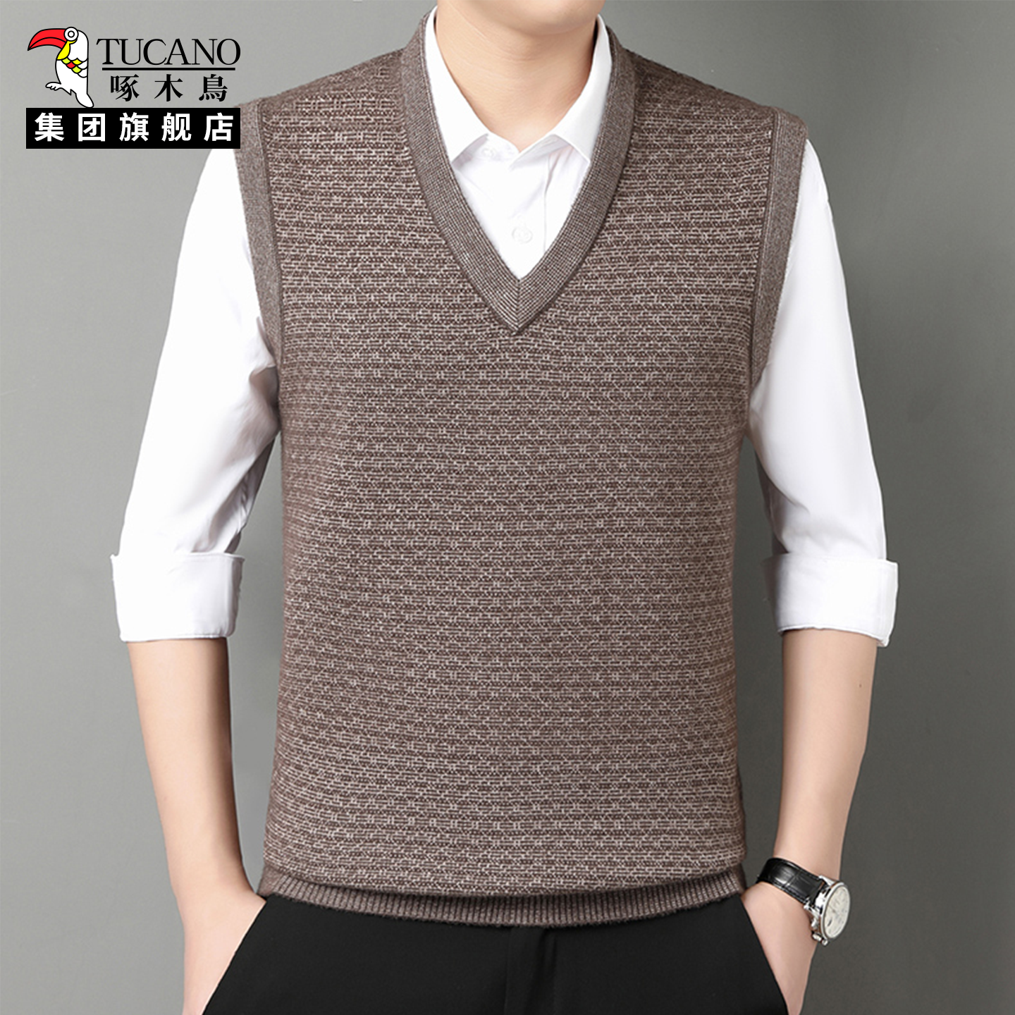 啄木鸟V领针织马甲2025新款