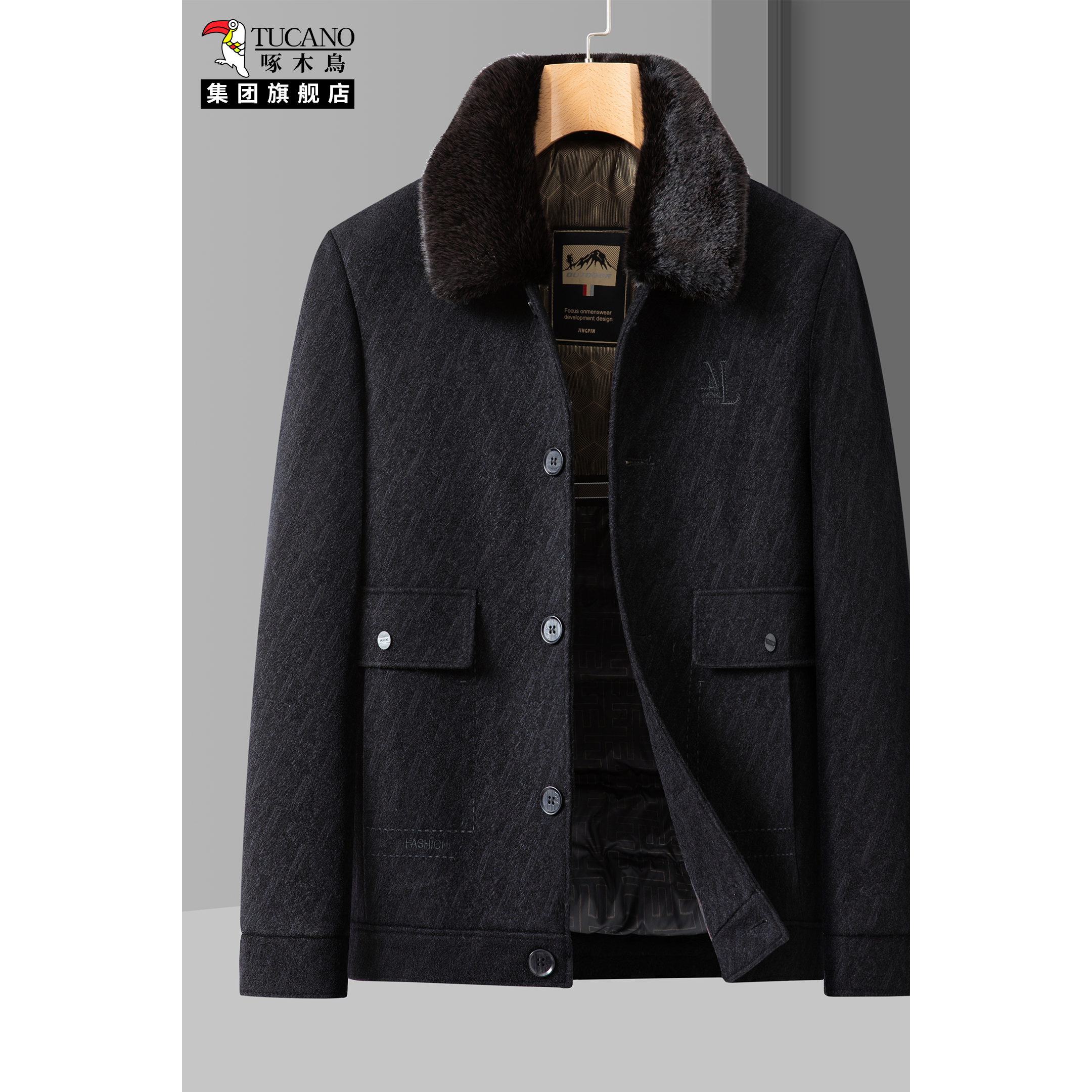 啄木鸟男士毛呢大衣冬加绒加厚