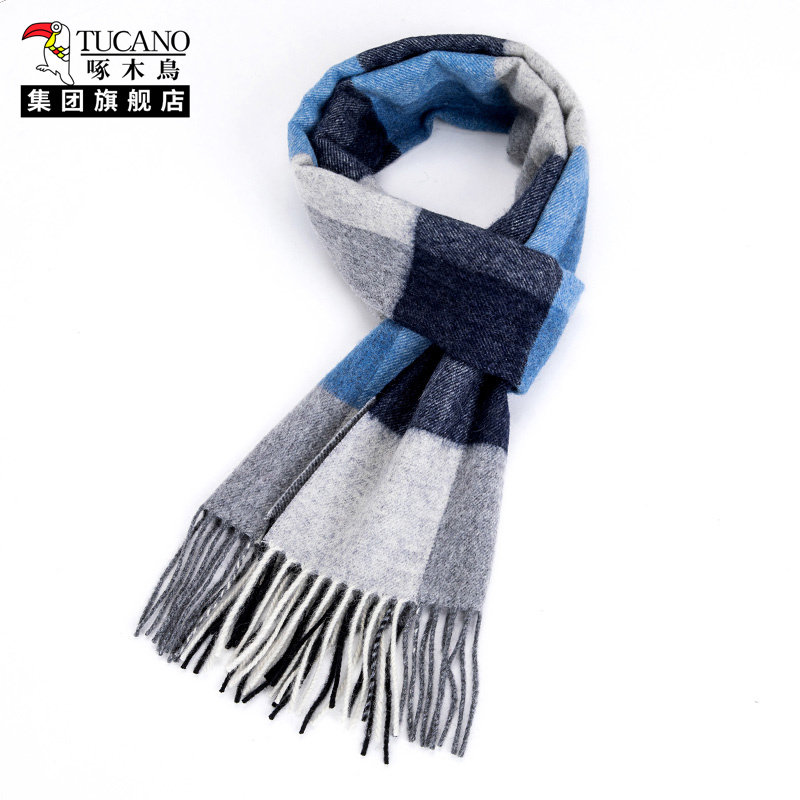 啄木鸟围巾男士冬季100羊毛保暖围脖百搭新款送男友新年生日礼物,服饰配件/皮带/帽子/围巾,围巾/丝巾/披肩,淘宝优惠券,粉丝福利购,淘宝优惠卷