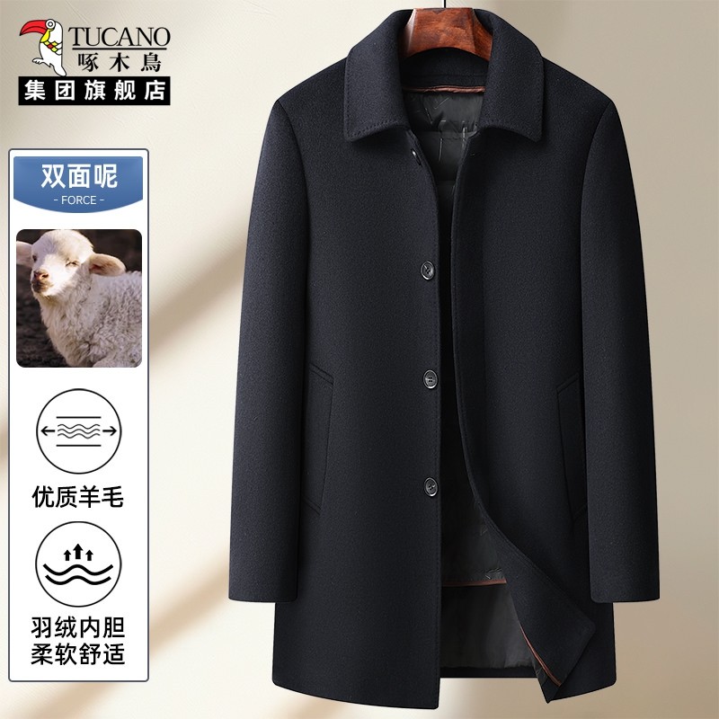 啄木鸟男士高端双面呢子羊绒大衣翻领爸爸装中长款毛呢秋冬外套