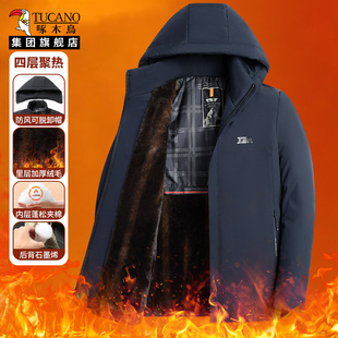 冬季 啄木鸟棉服2025新款 棉衣男款 百搭休闲加厚保暖爸爸装 外套 时尚