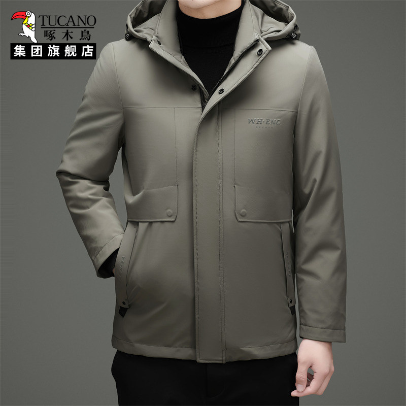 TUCANO/啄木鸟冬季中年爸爸冬装外套新款冬季连帽百搭保暖棉服男