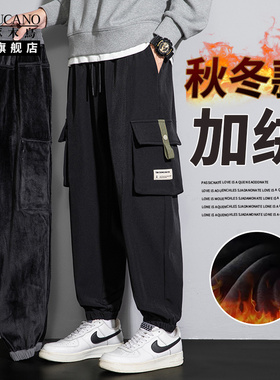 啄木鸟集团官方工装风加绒束脚裤男秋冬新款宽松大码休闲长裤子TZ