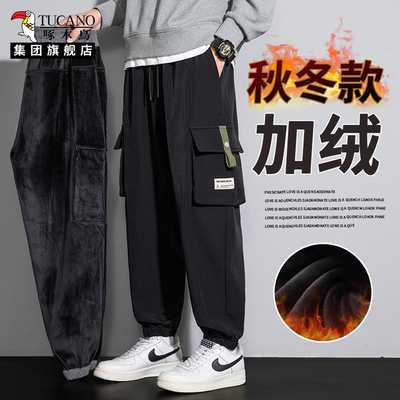 啄木鸟集团旗舰店高品质正品男装