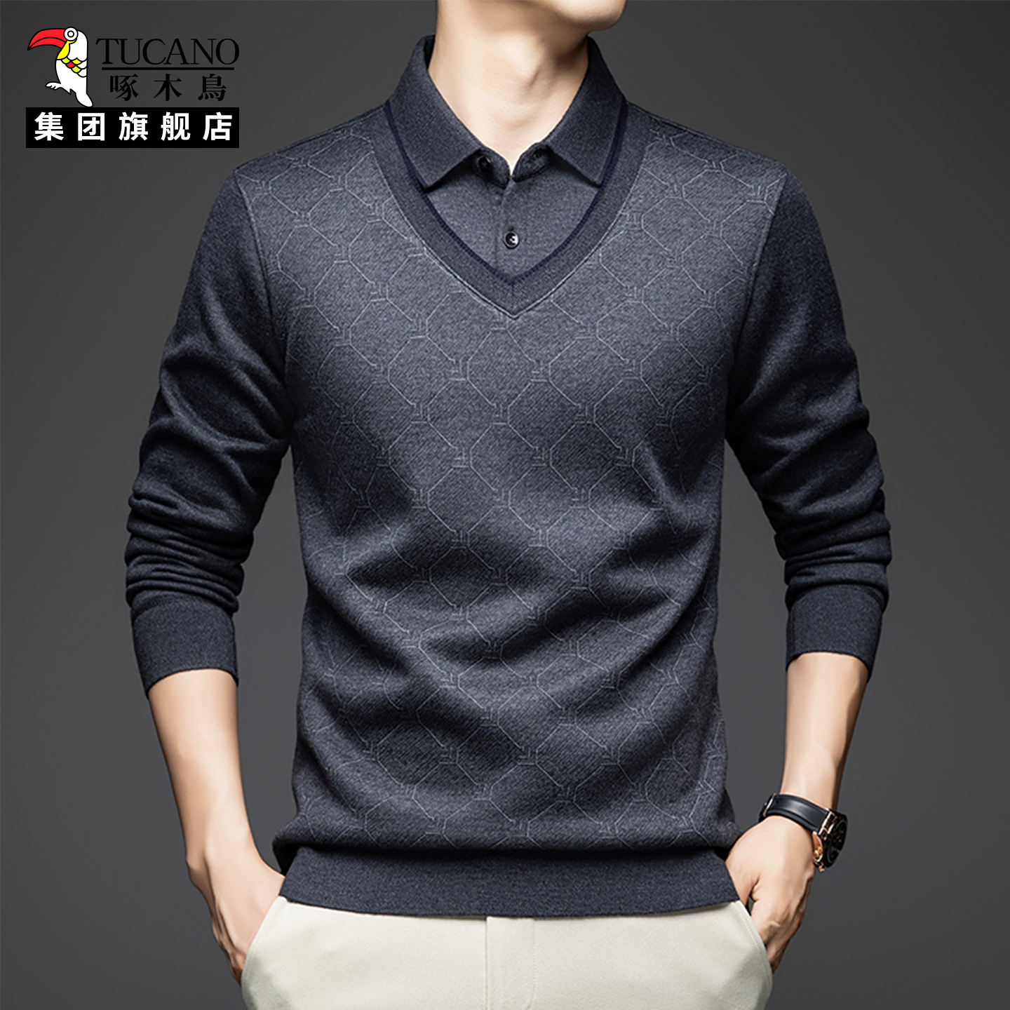 啄木鸟男士polo衫假两件针织衫秋冬保暖长袖T恤翻领休闲上衣男款